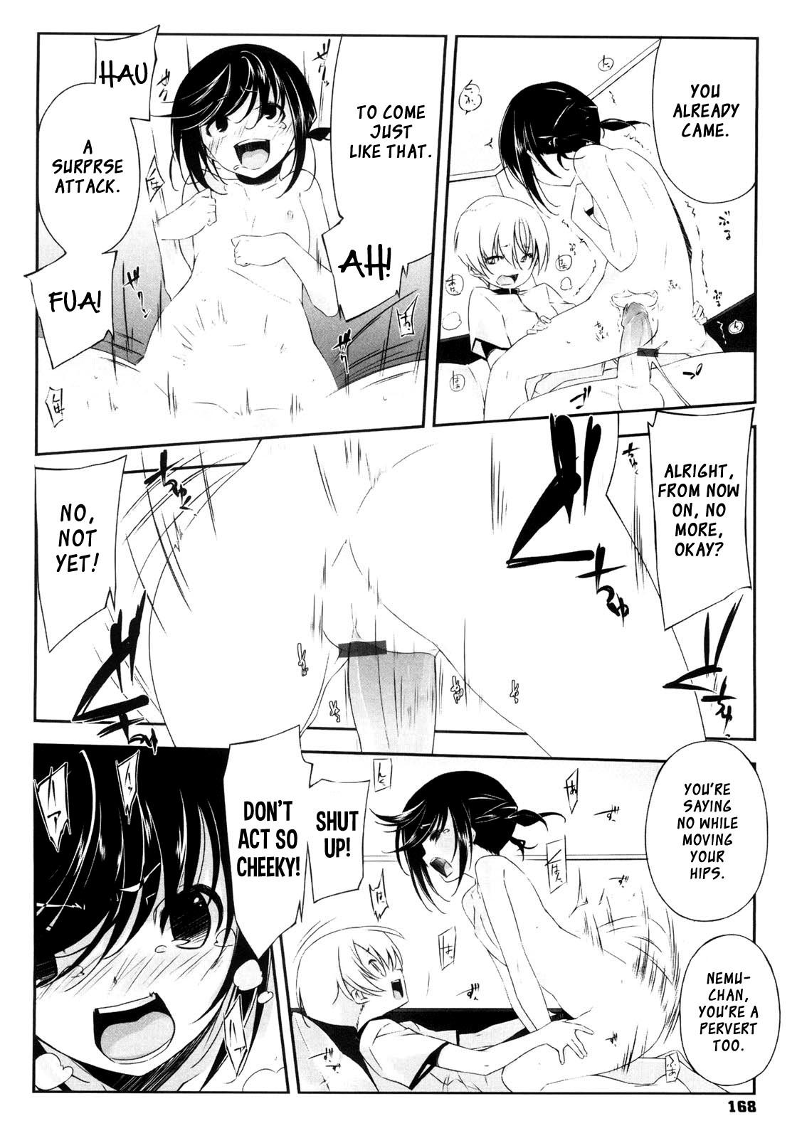 Page 79