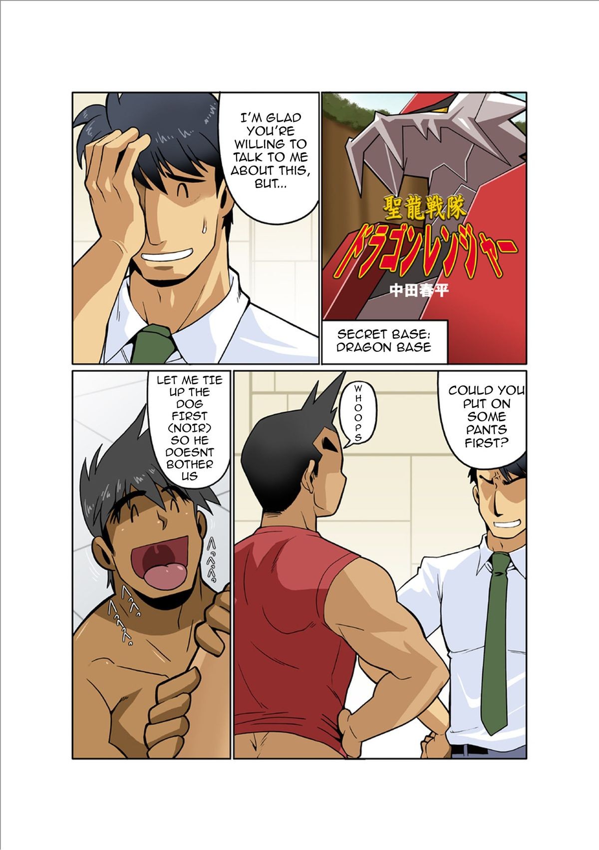 Page 2