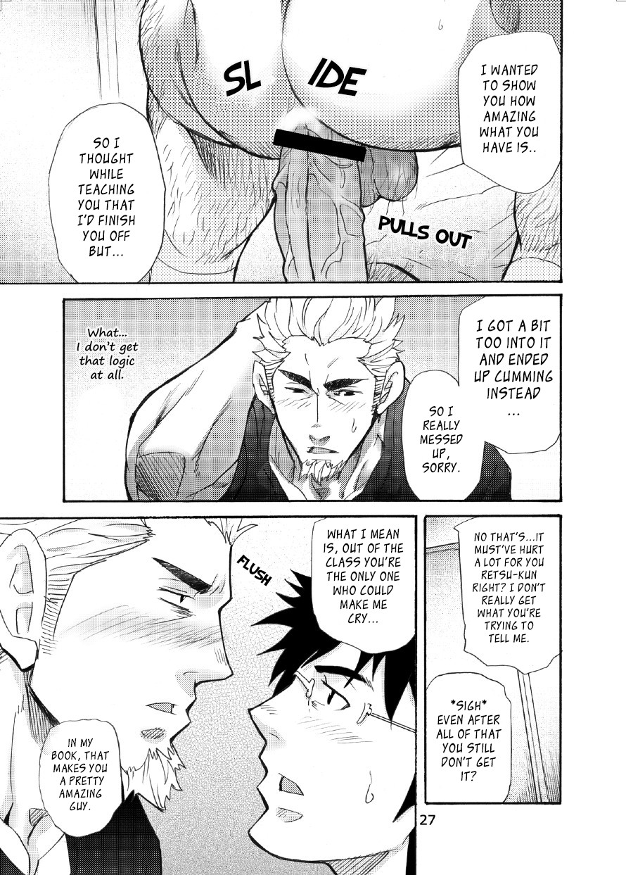 Page 26