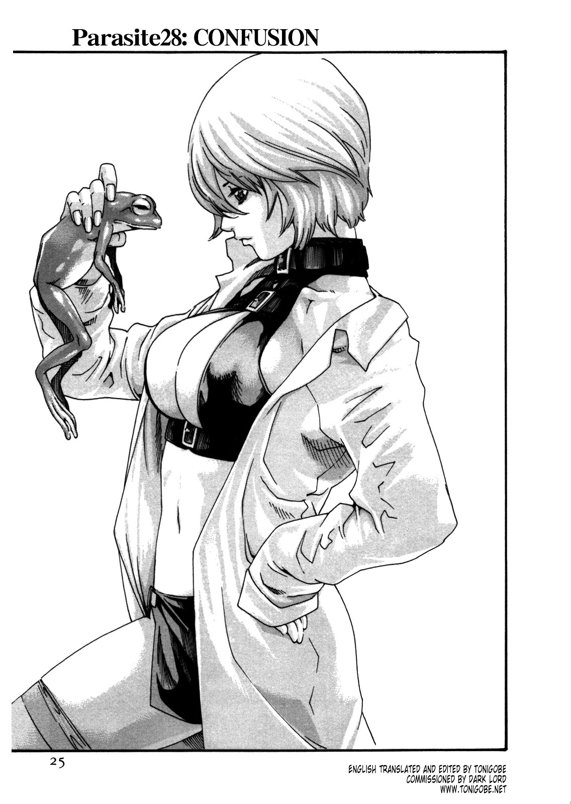 Kisei Juui Suzune ch 28 (ENGLISH)