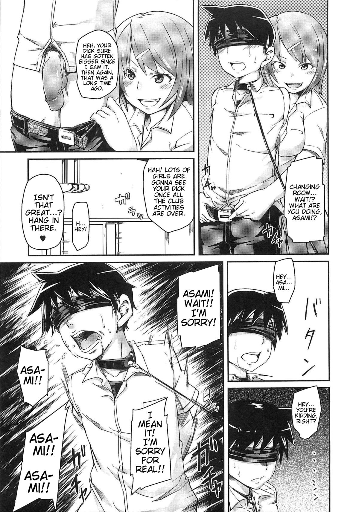 Page 109