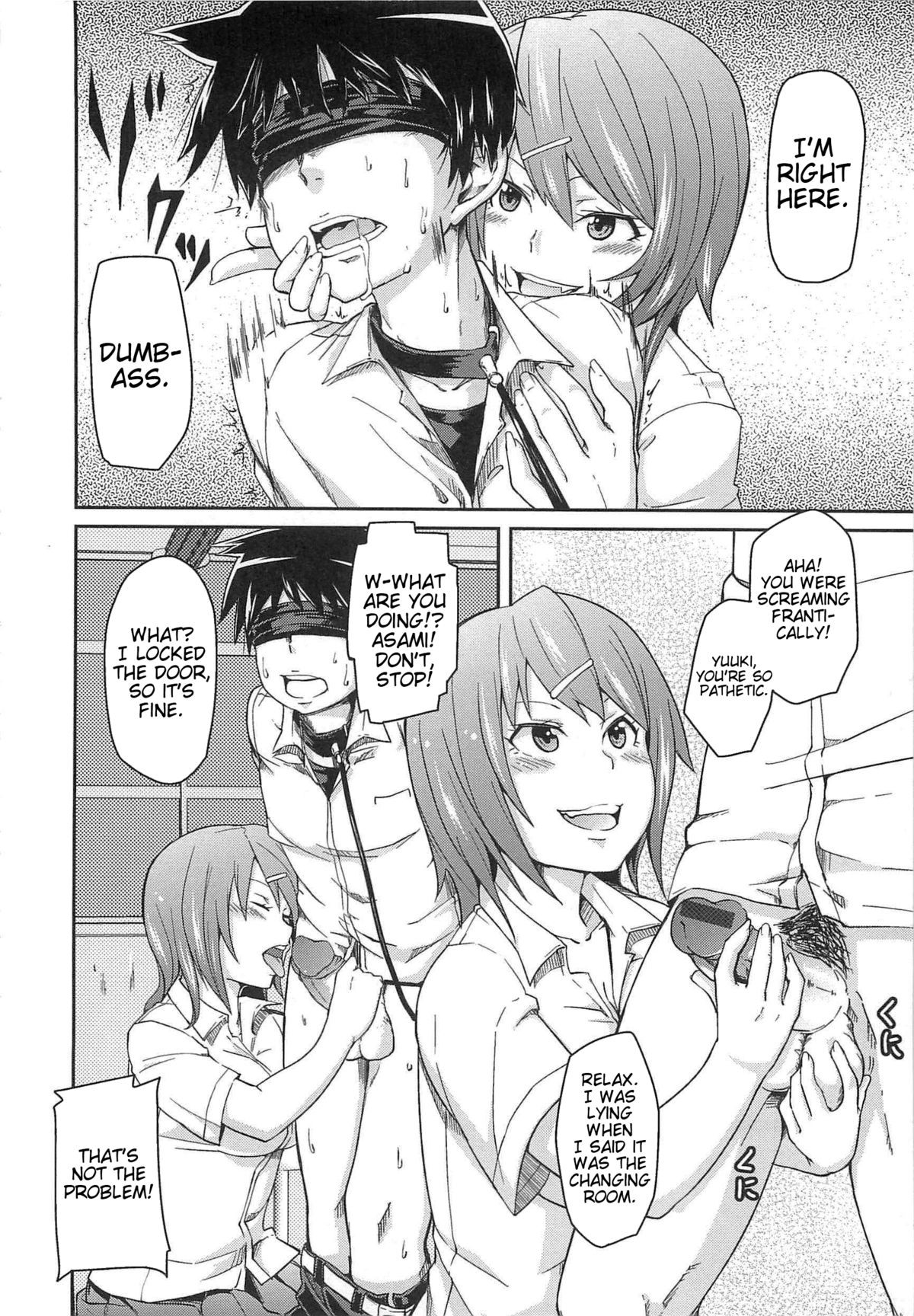 Page 110