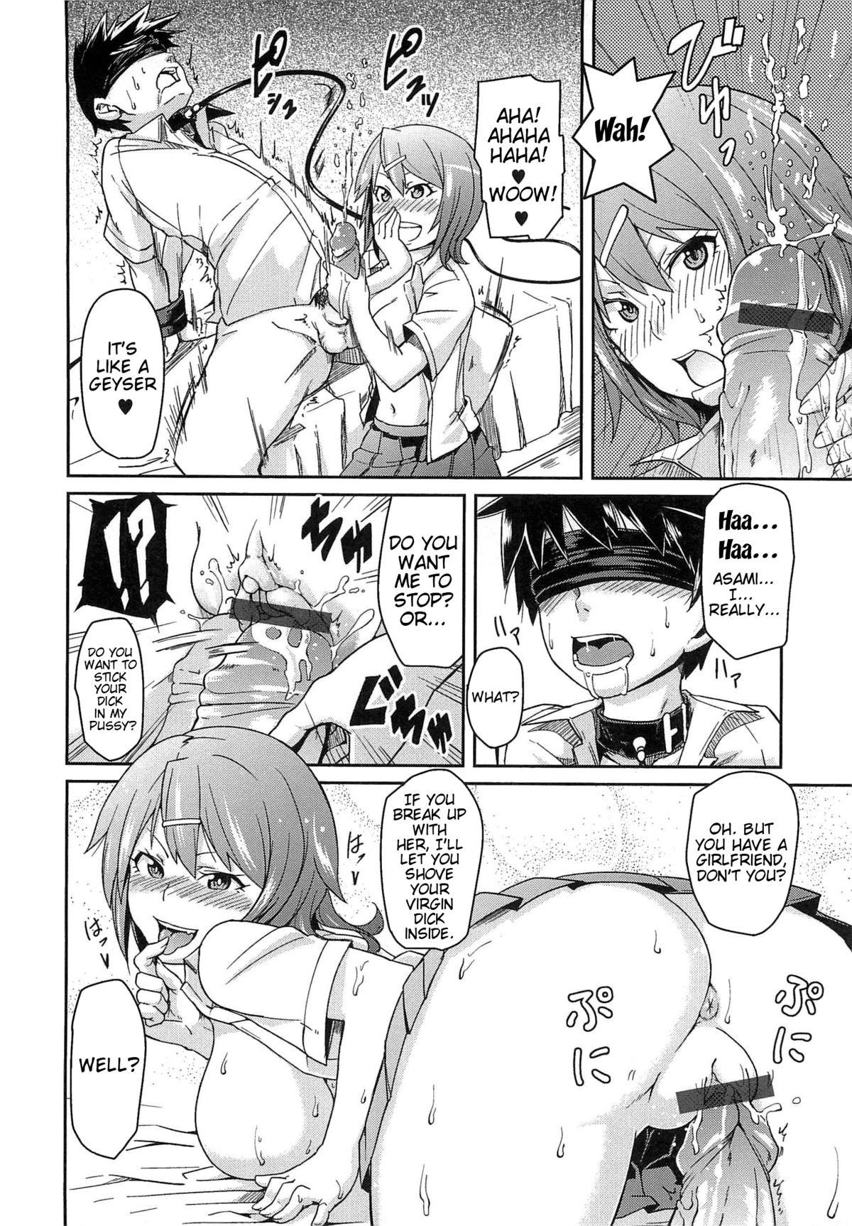 Page 114