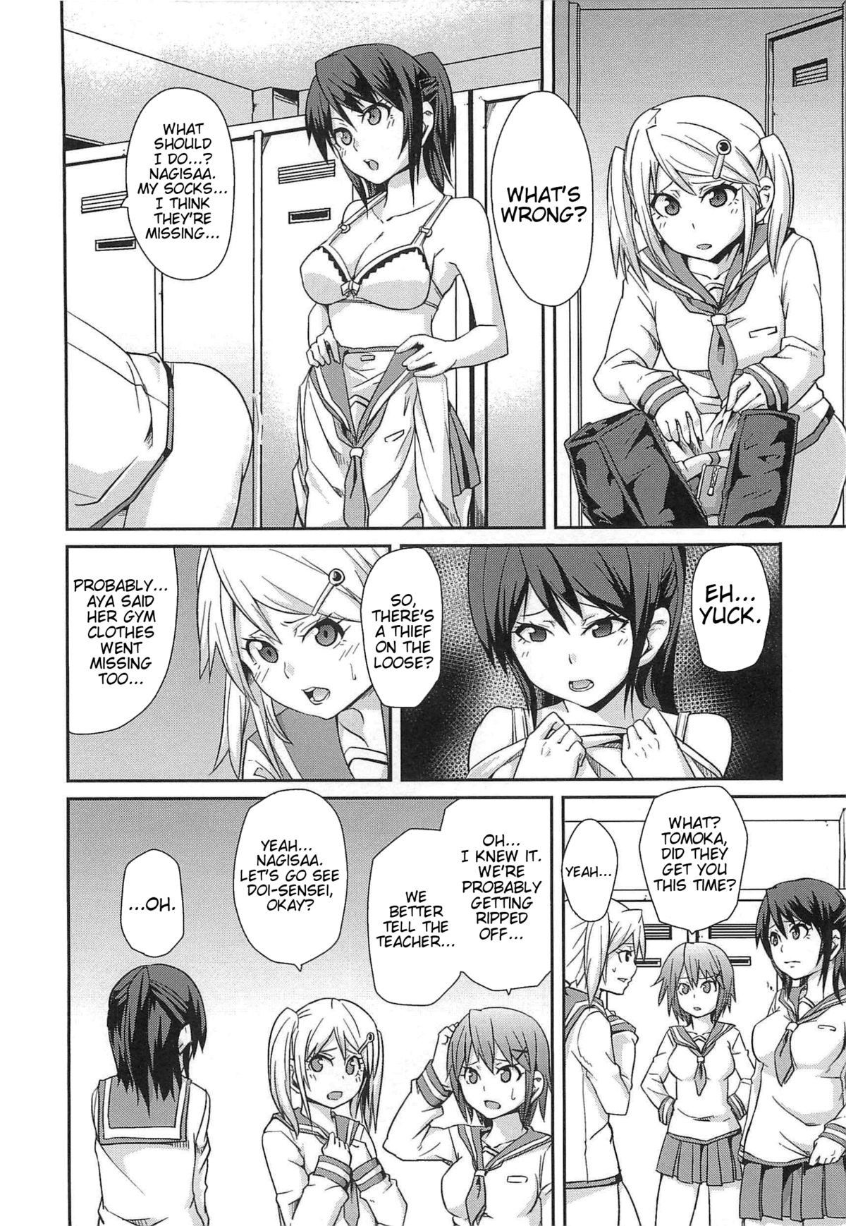 Page 122