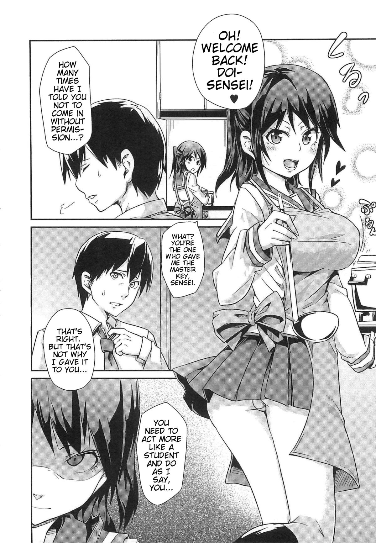 Page 124