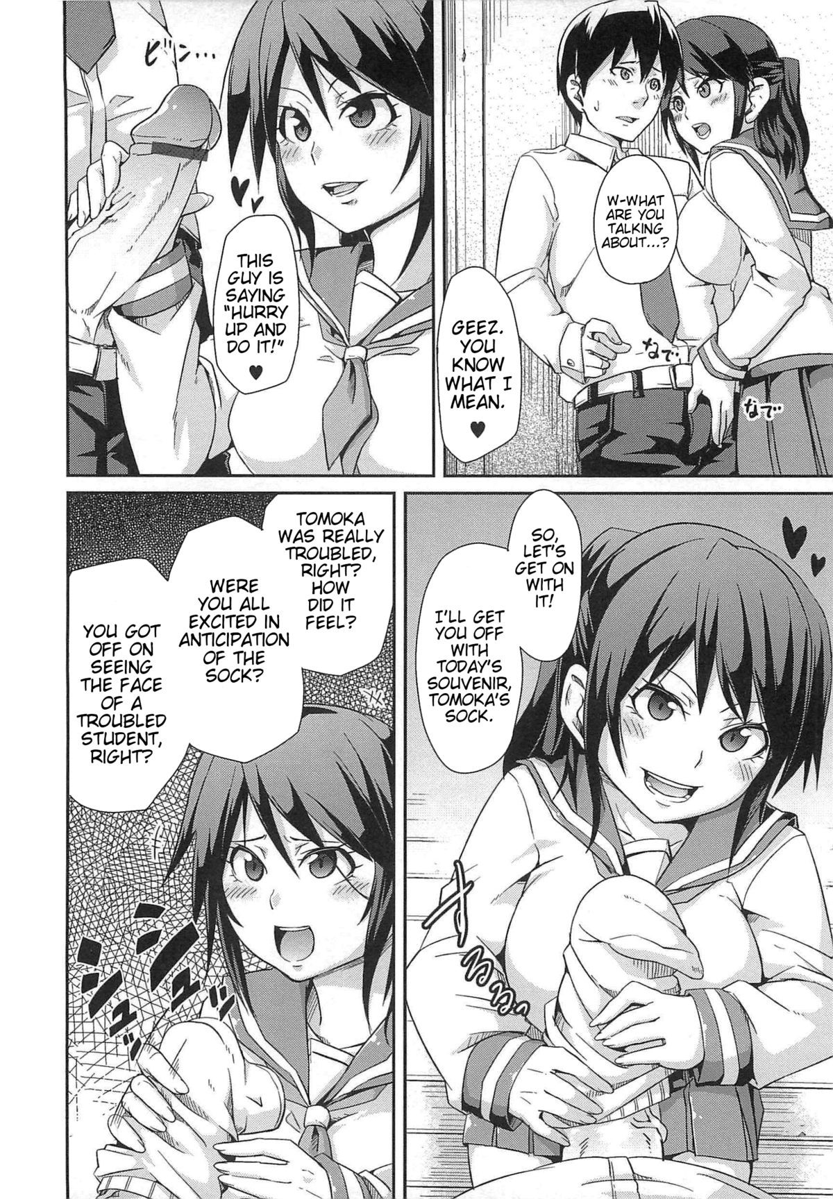 Page 126