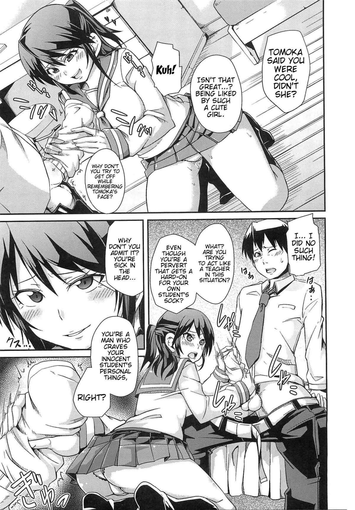 Page 127