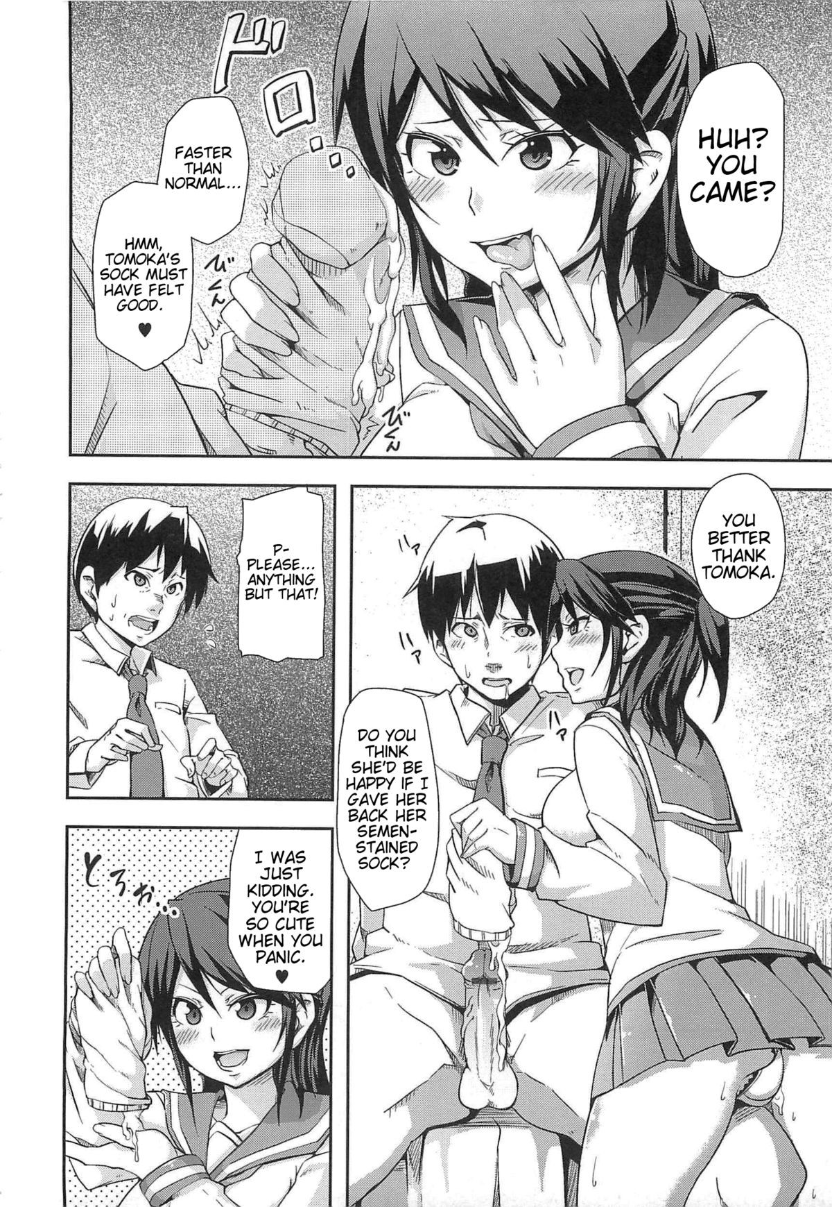Page 128