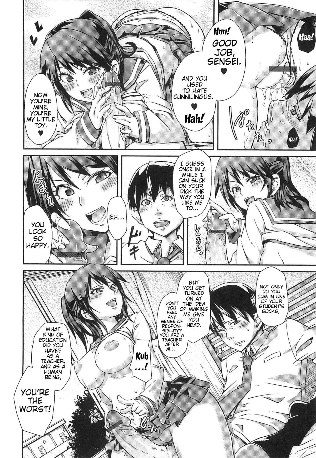 Page 132