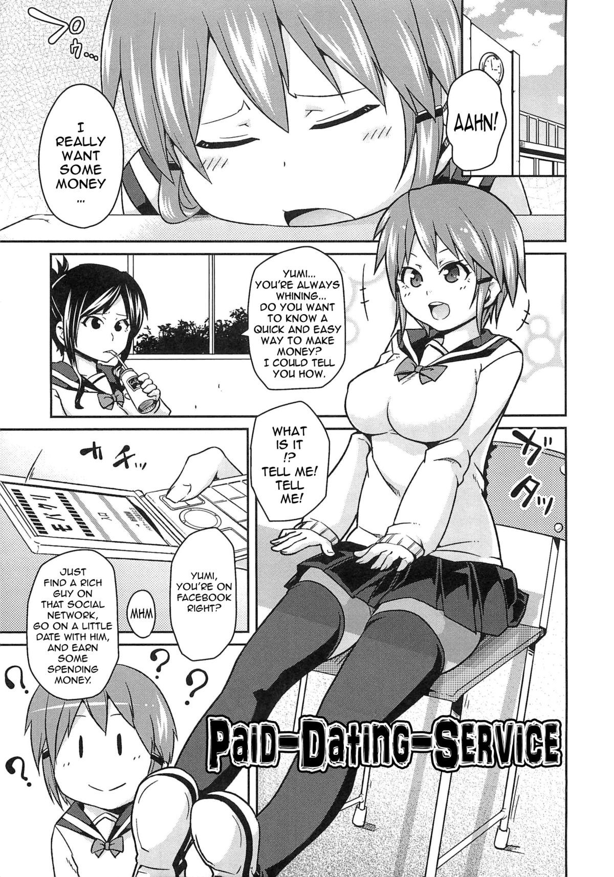 Page 143