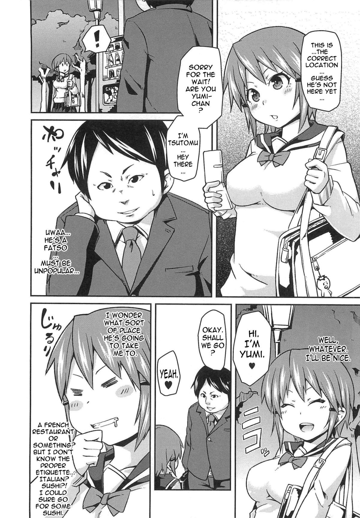 Page 146
