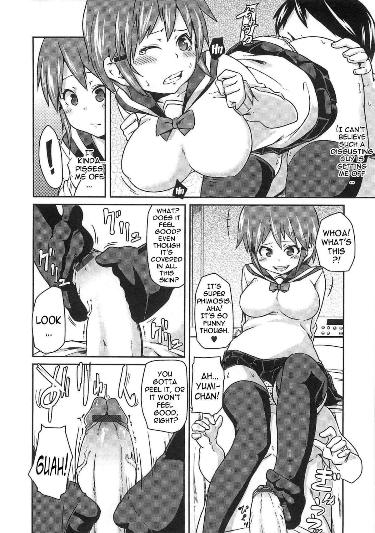 Page 150