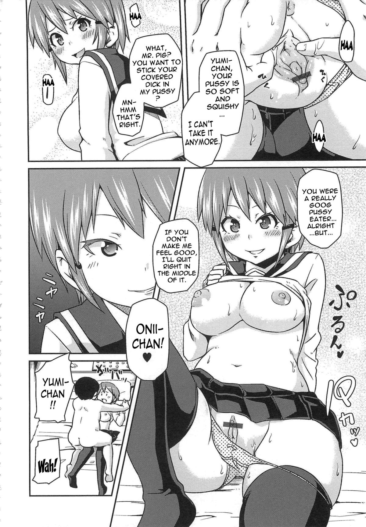 Page 154