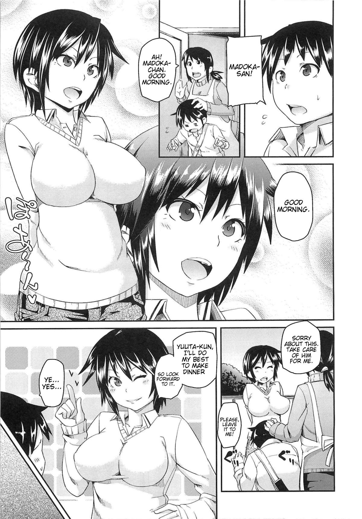 Page 165