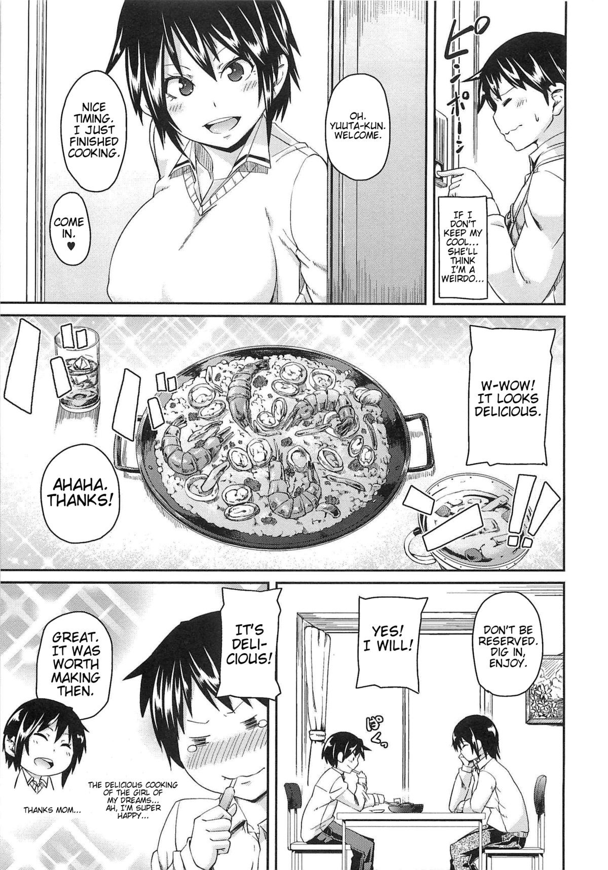 Page 167