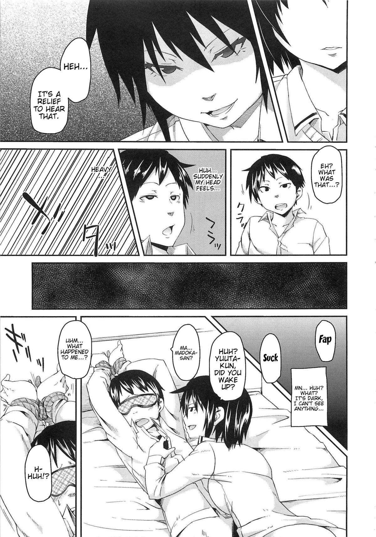 Page 169