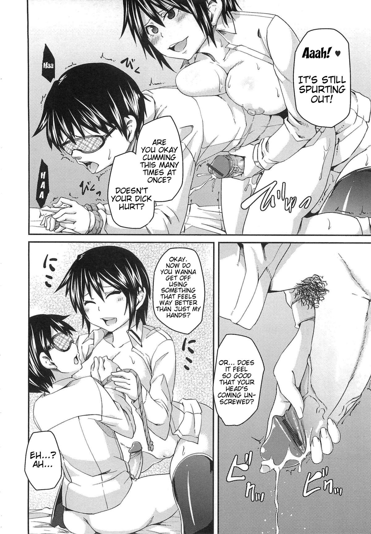 Page 174