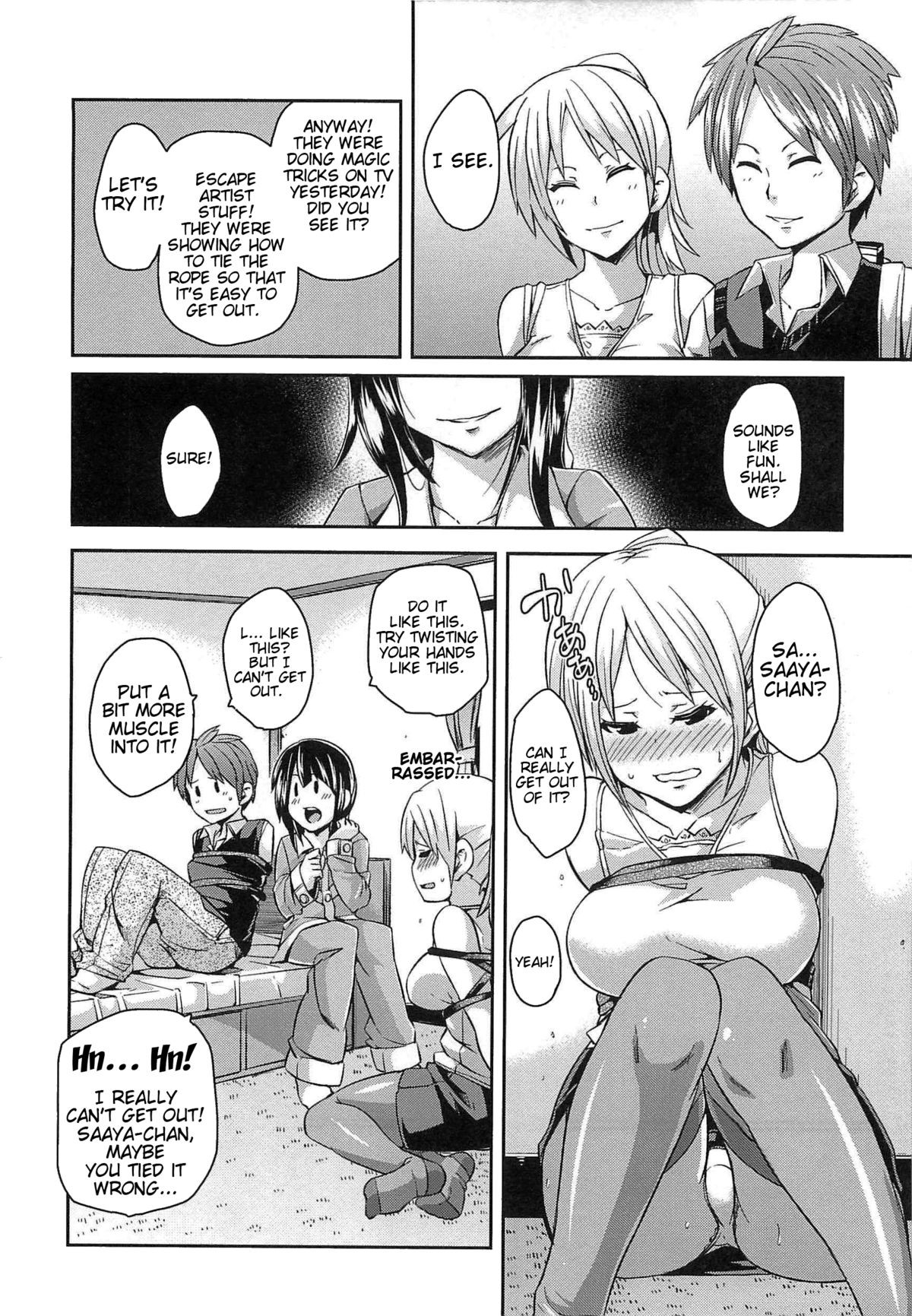 Page 51