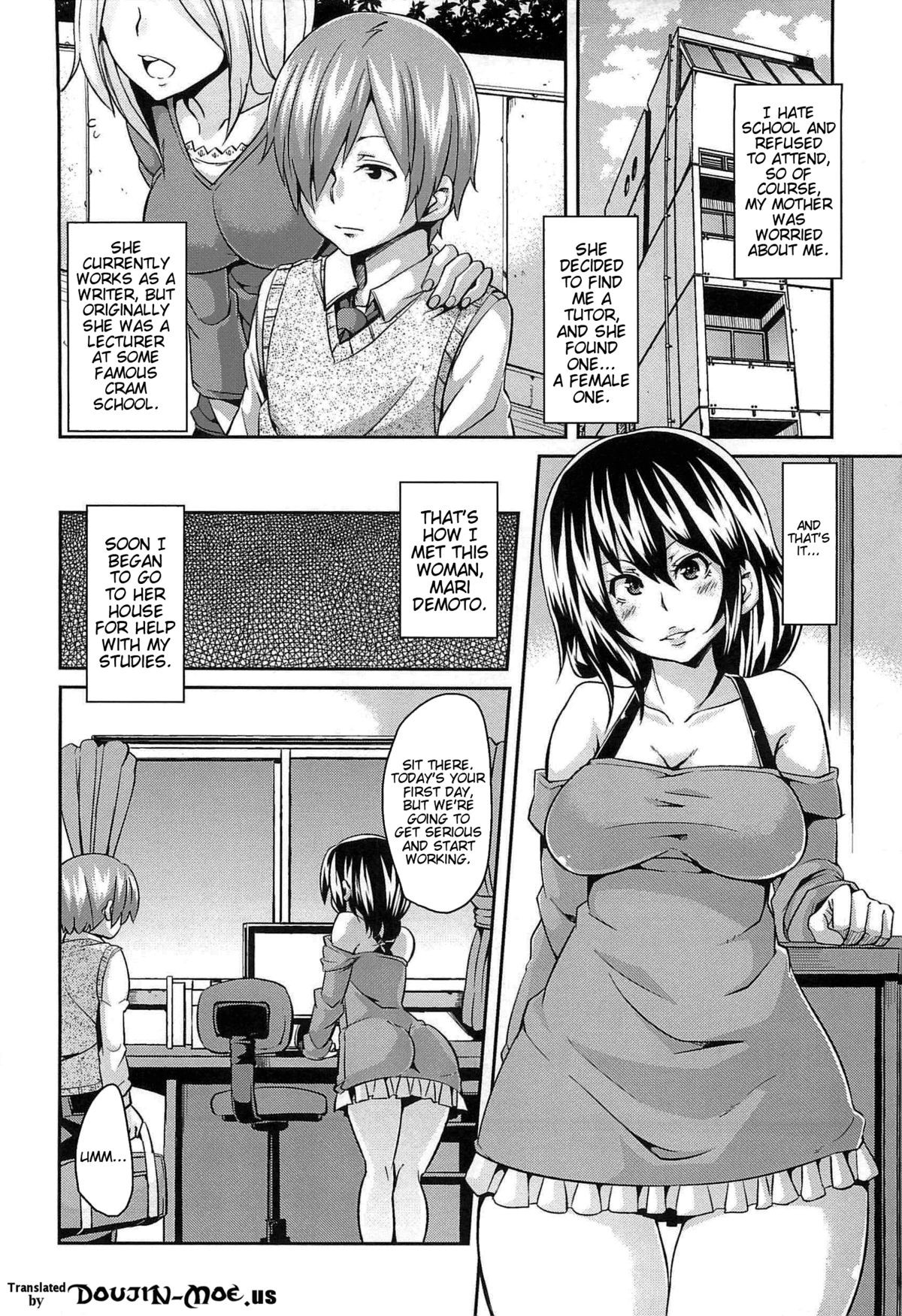 Page 72