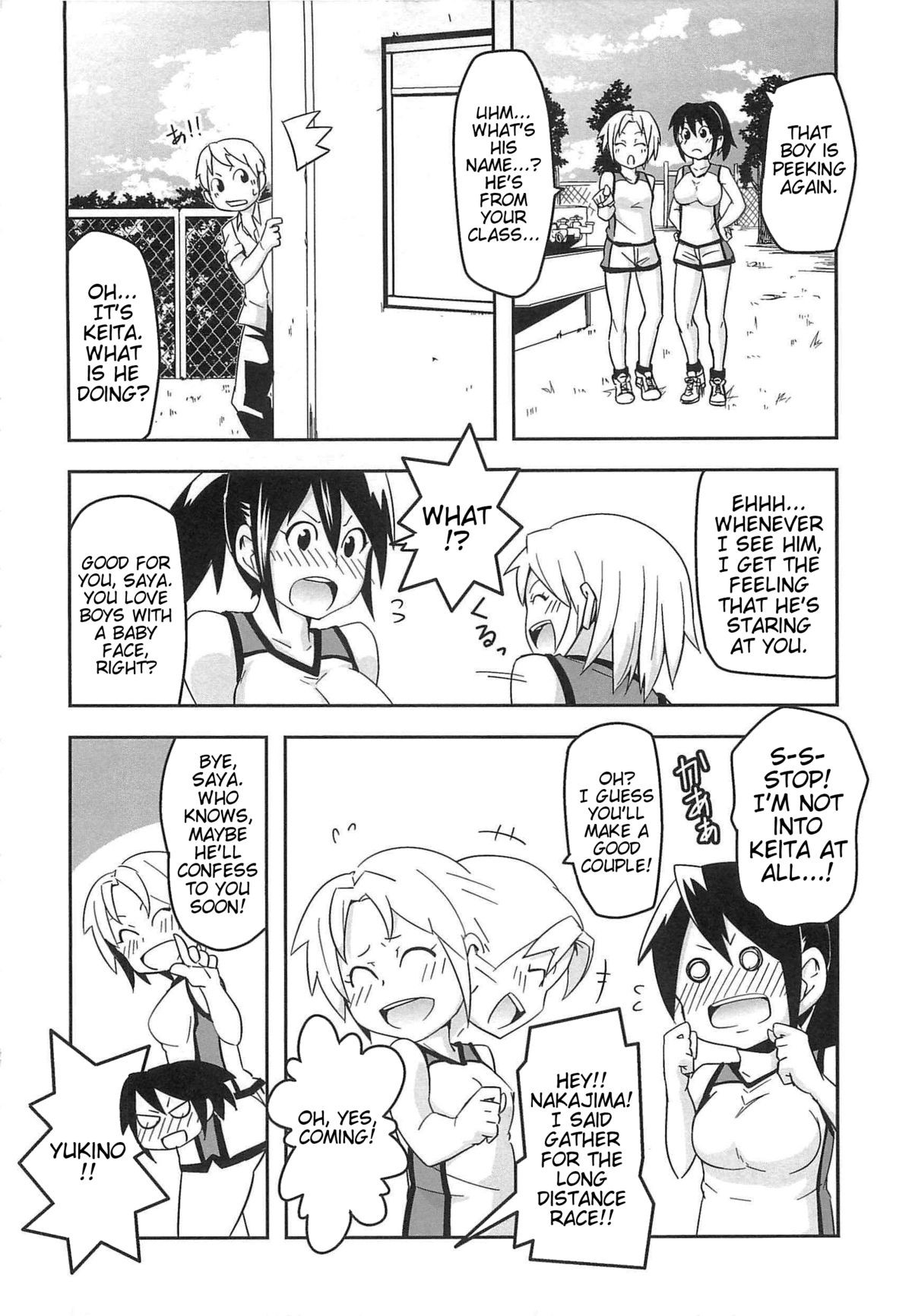 Page 90