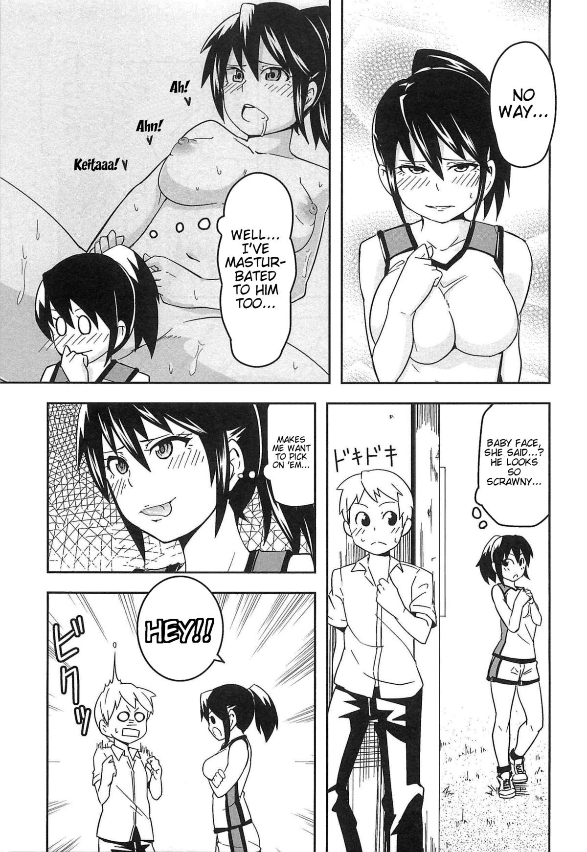 Page 91