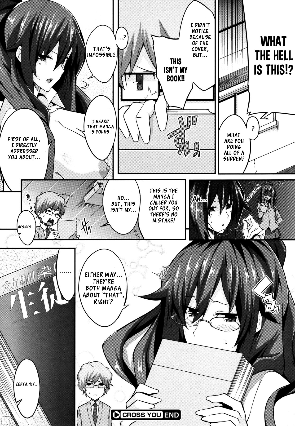Page 22