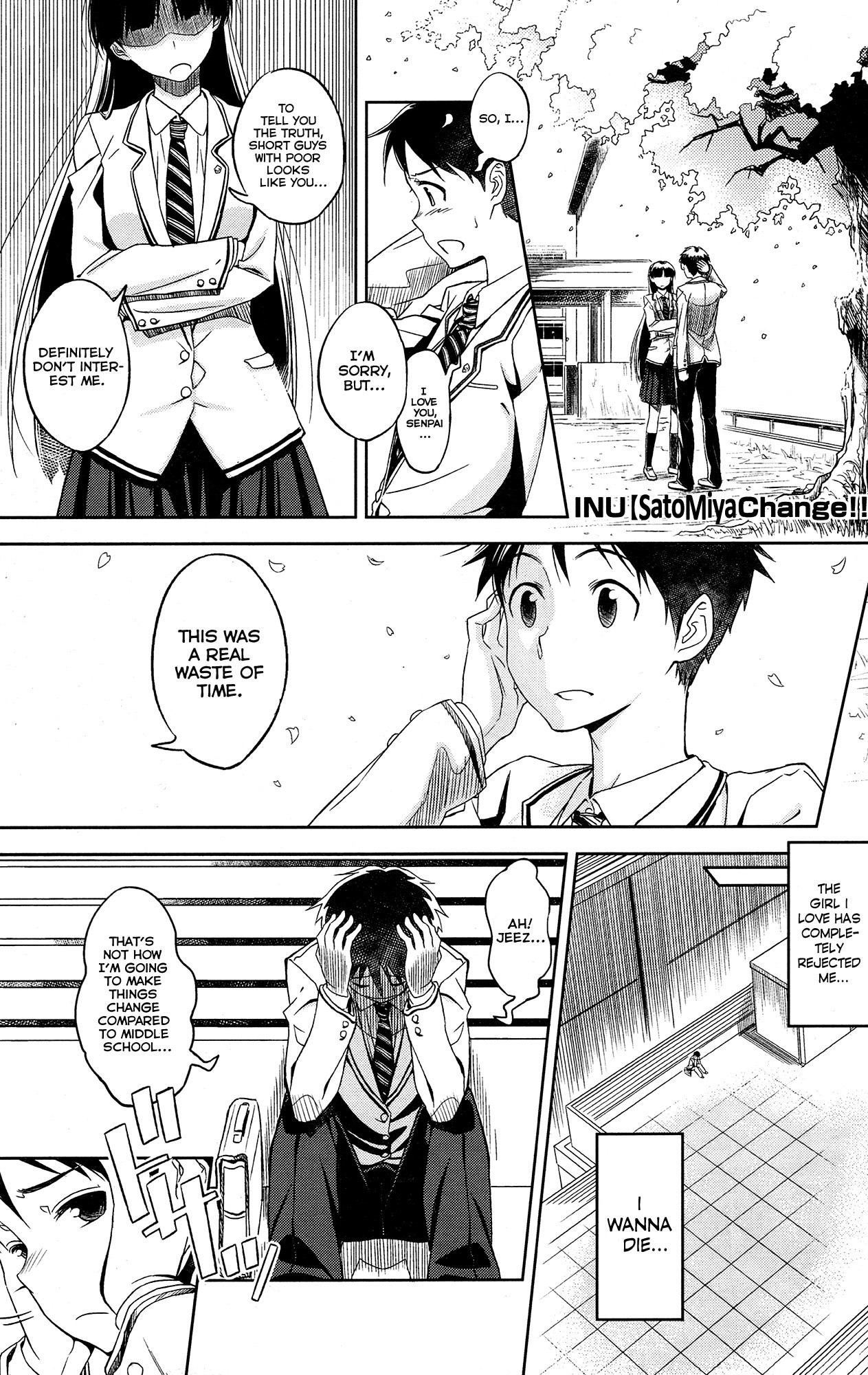 Satomiya change!! (COMIC Megastore 2012-07) {KirbyDances}
