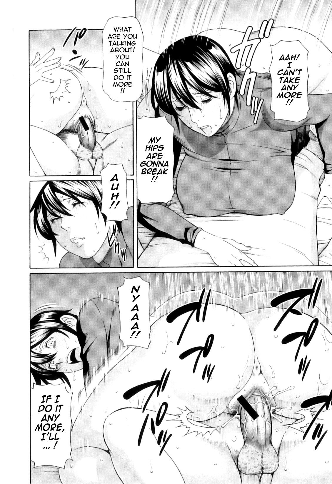 Page 103