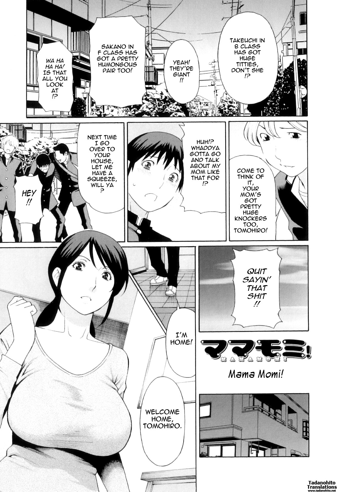 Page 124