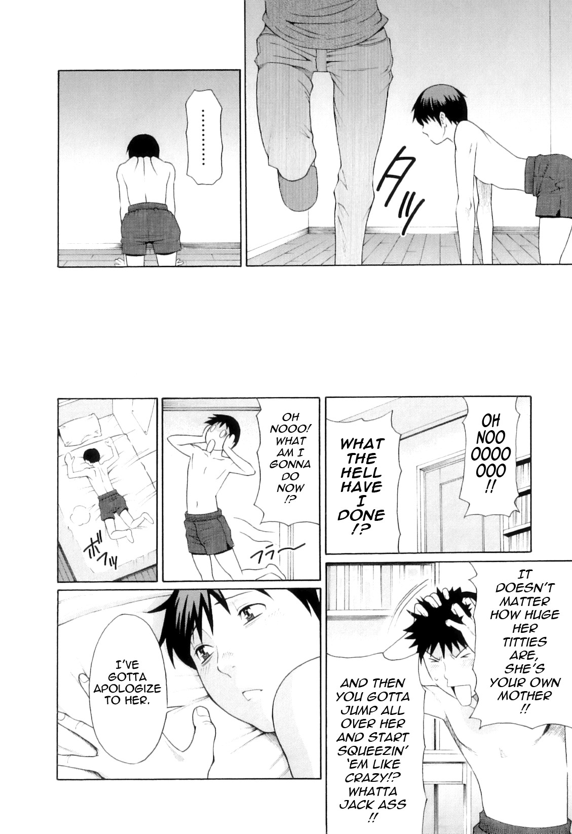 Page 131