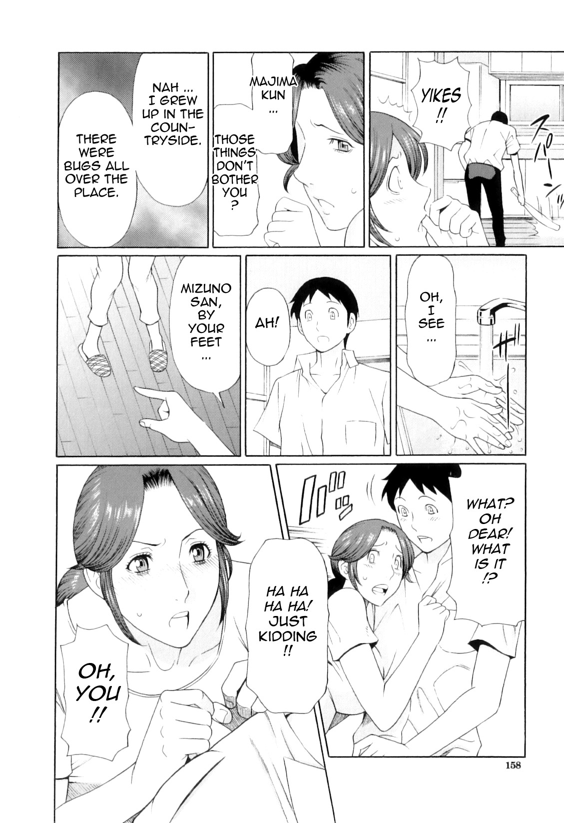 Page 161