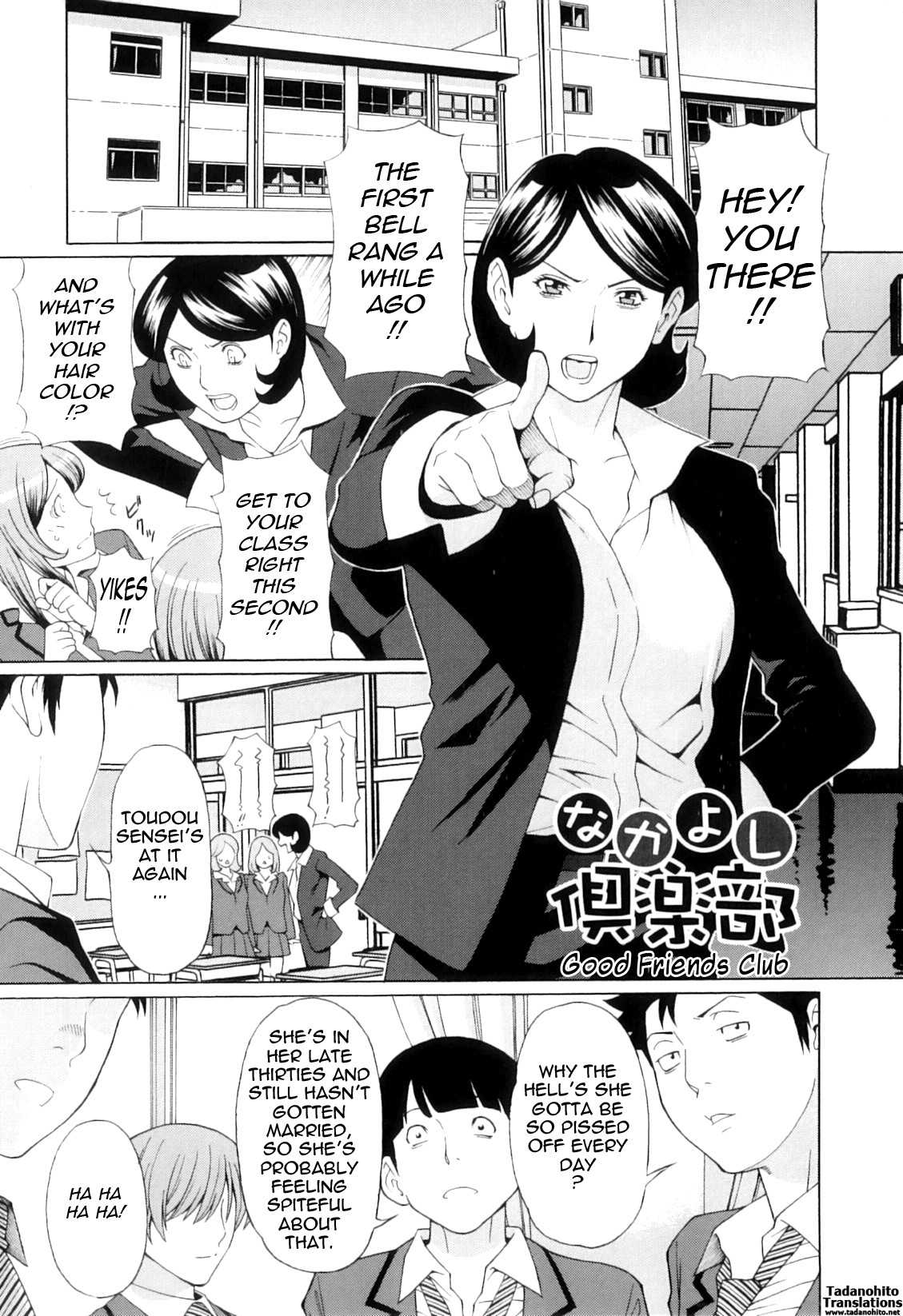 Page 178