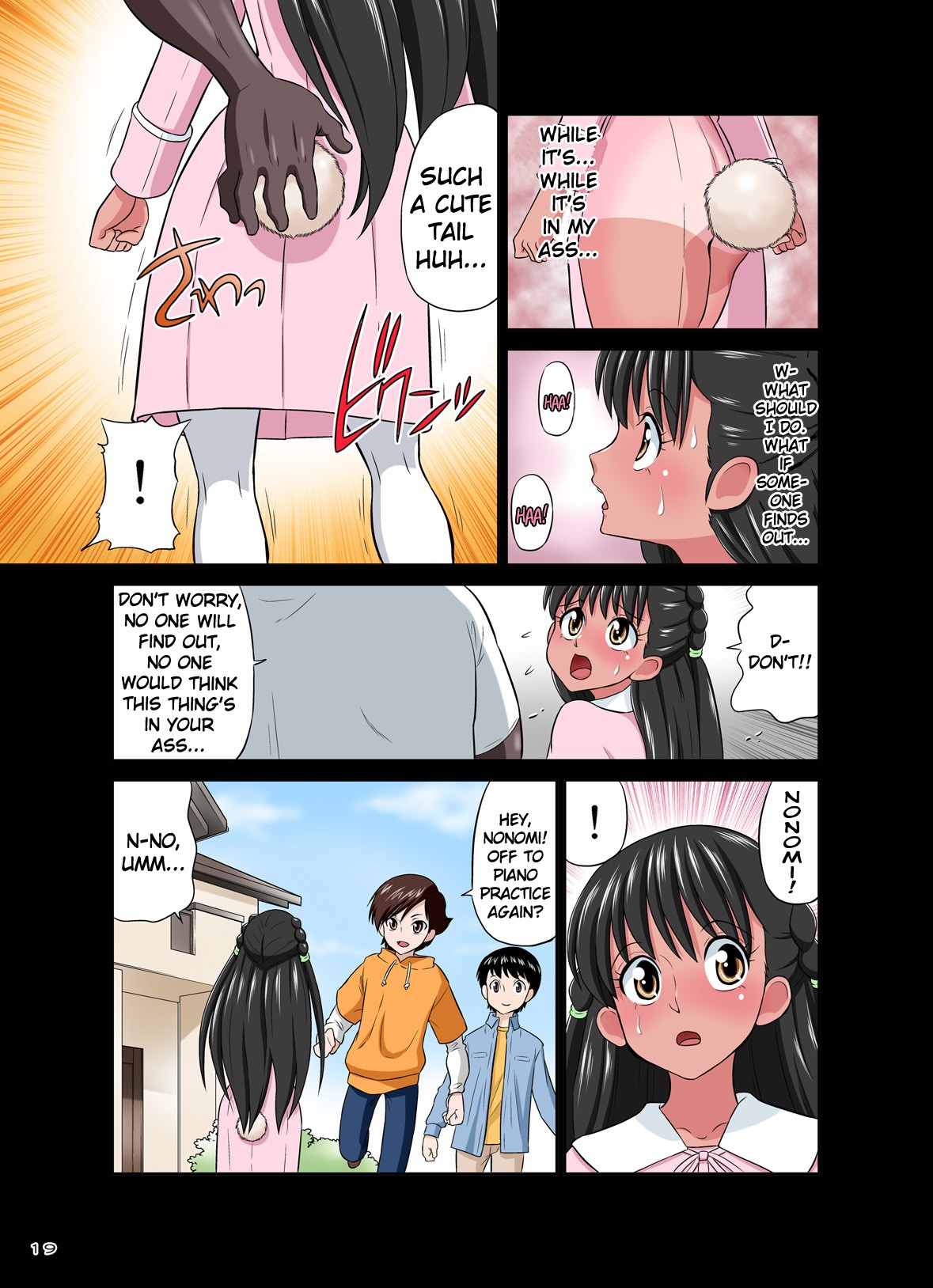 Page 19