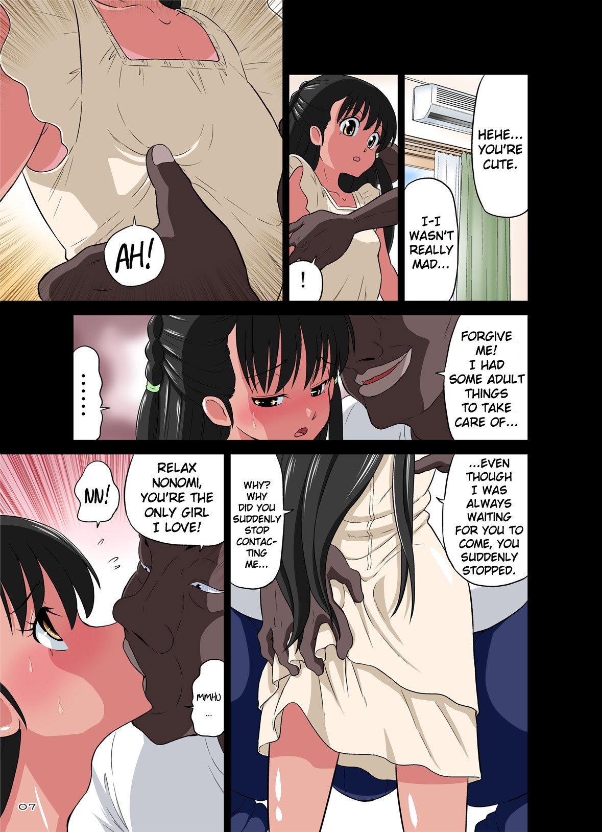 Page 7