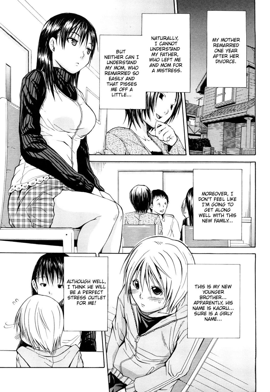 Himitsu no Yoru | A Secret Night (Sukidakara Shichauno)