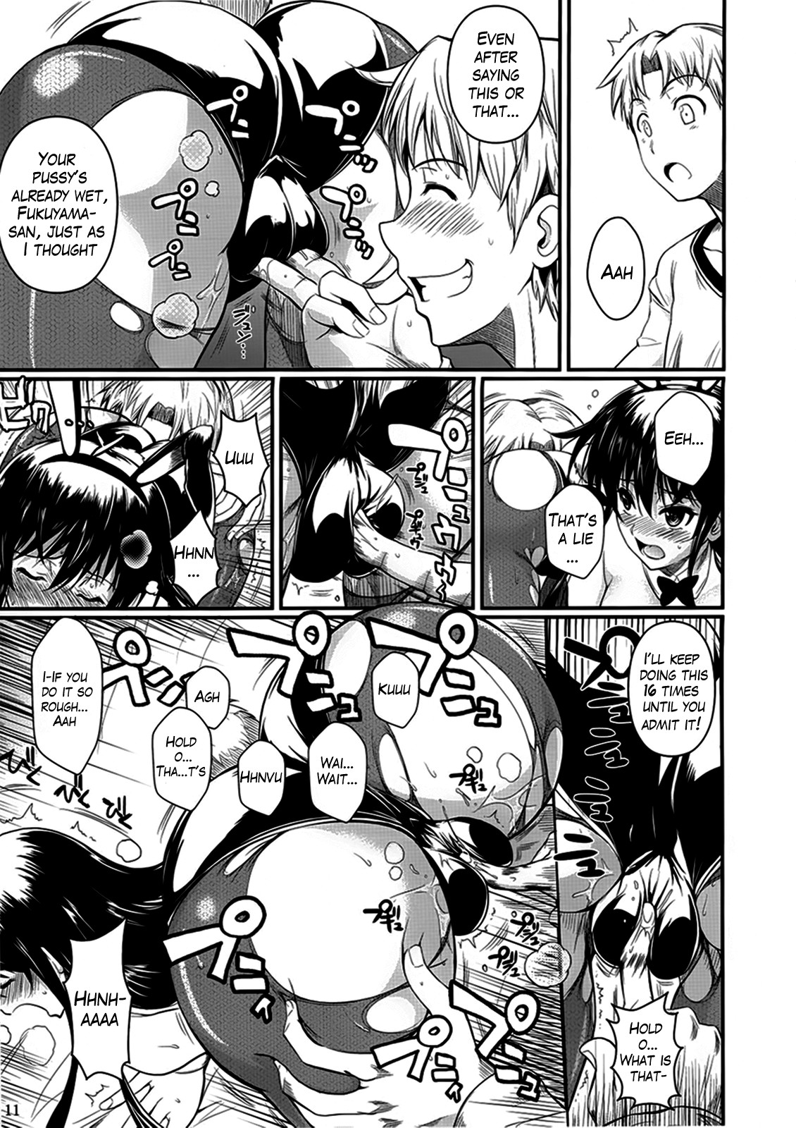 Page 11
