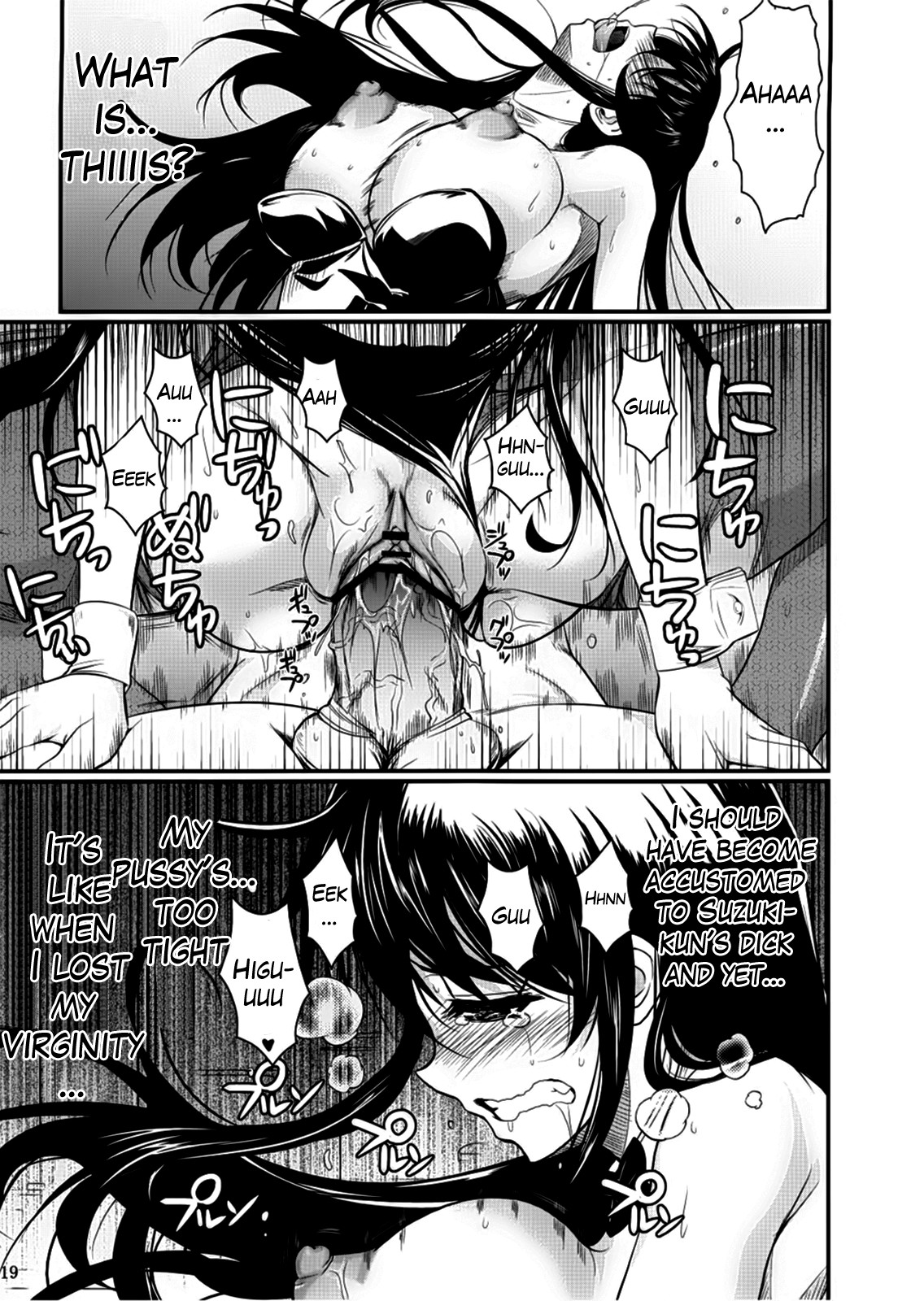 Page 19