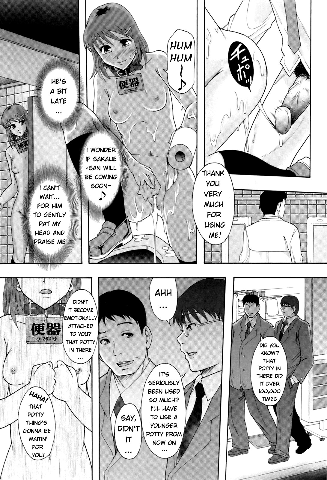 Page 37