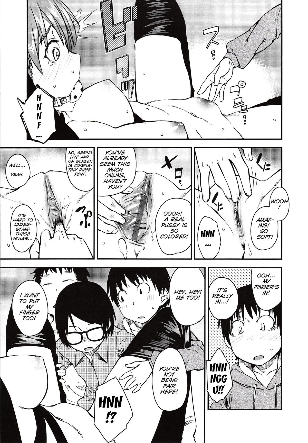 Page 104