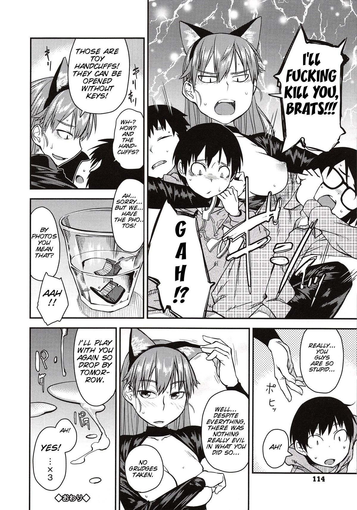 Page 117