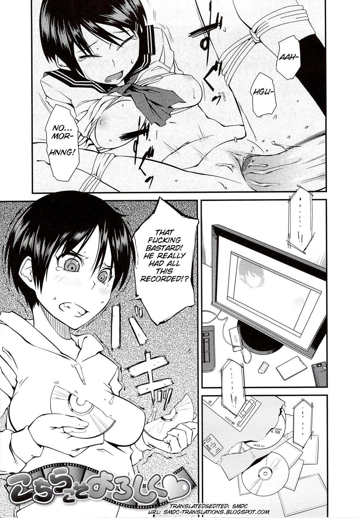 Page 134
