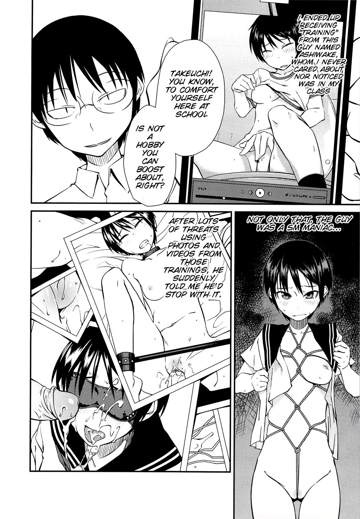 Page 135
