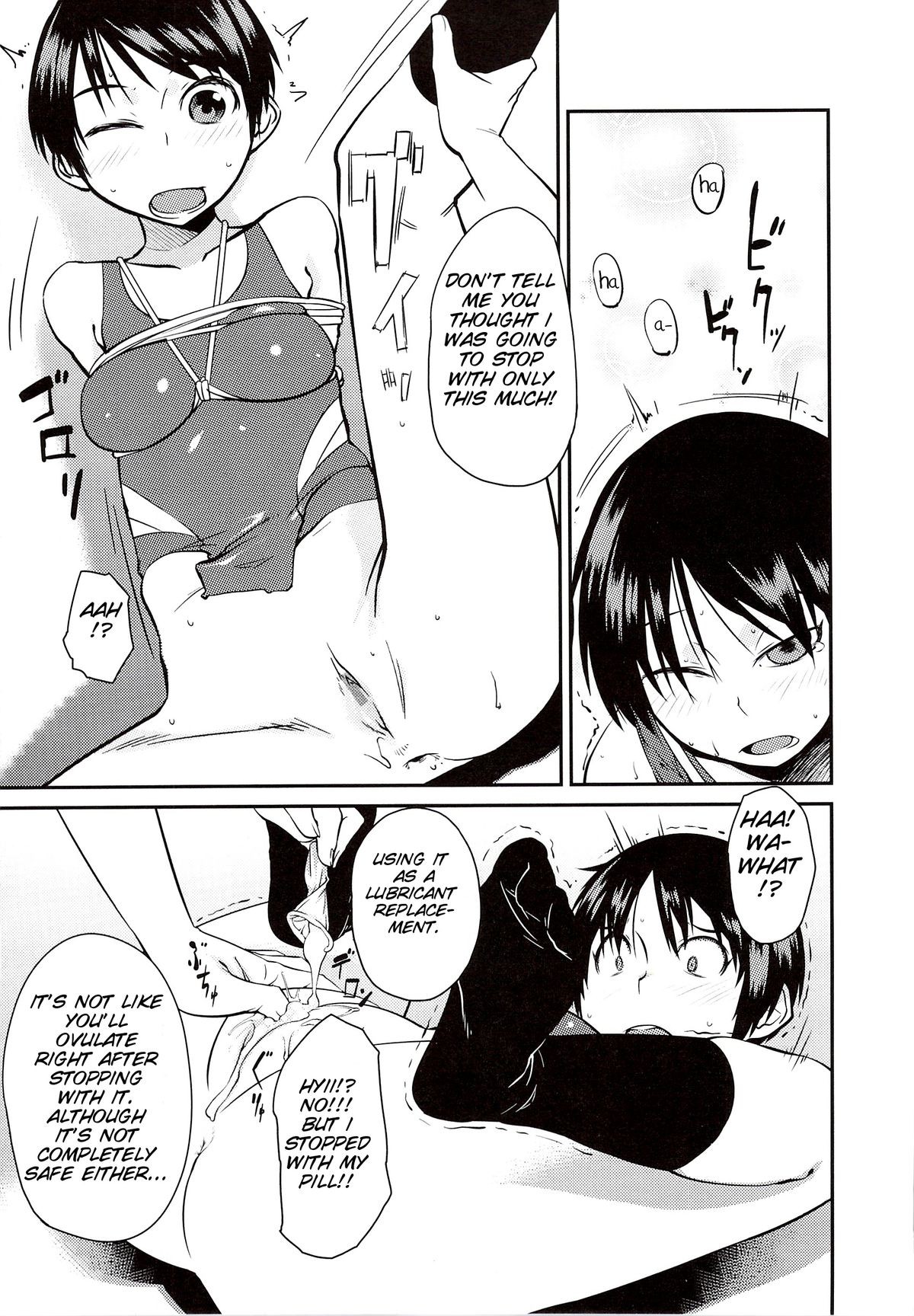 Page 150