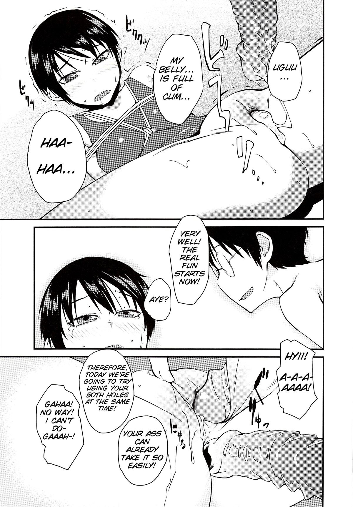 Page 152