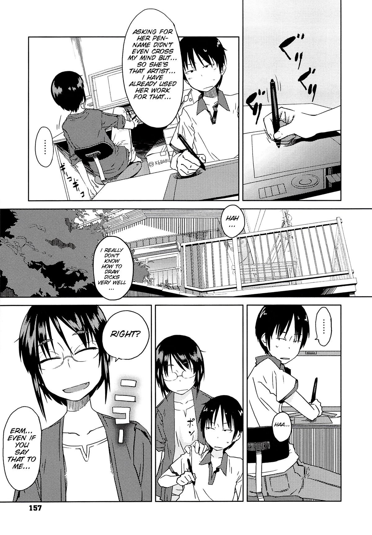 Page 160