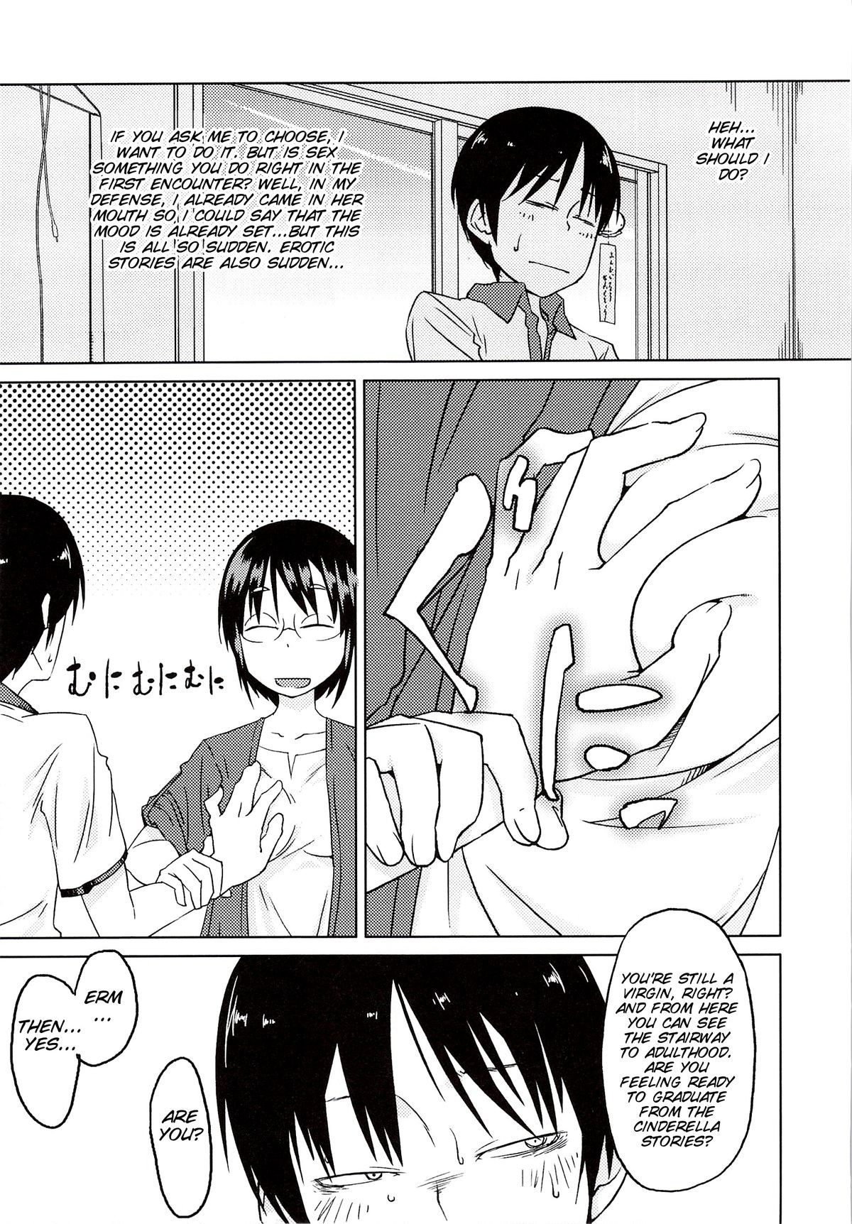 Page 166