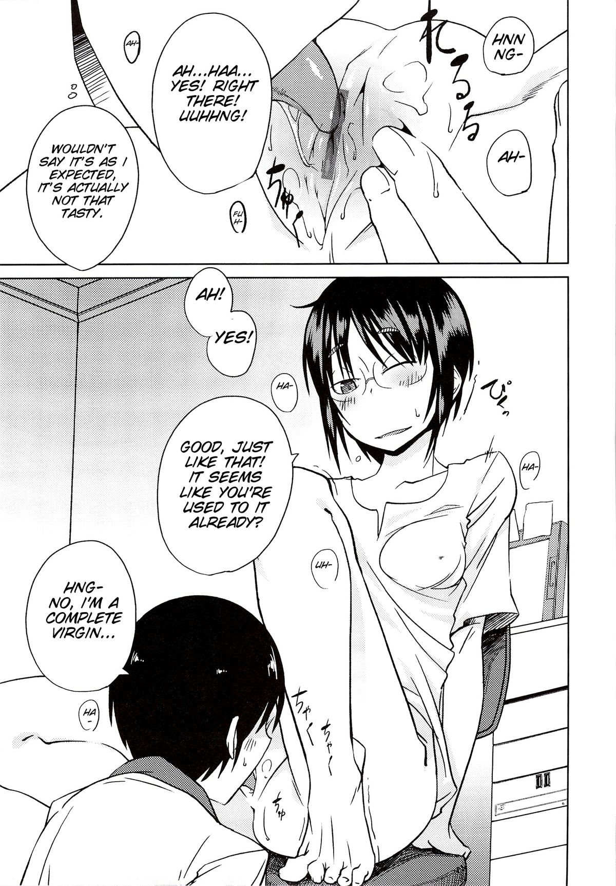 Page 168