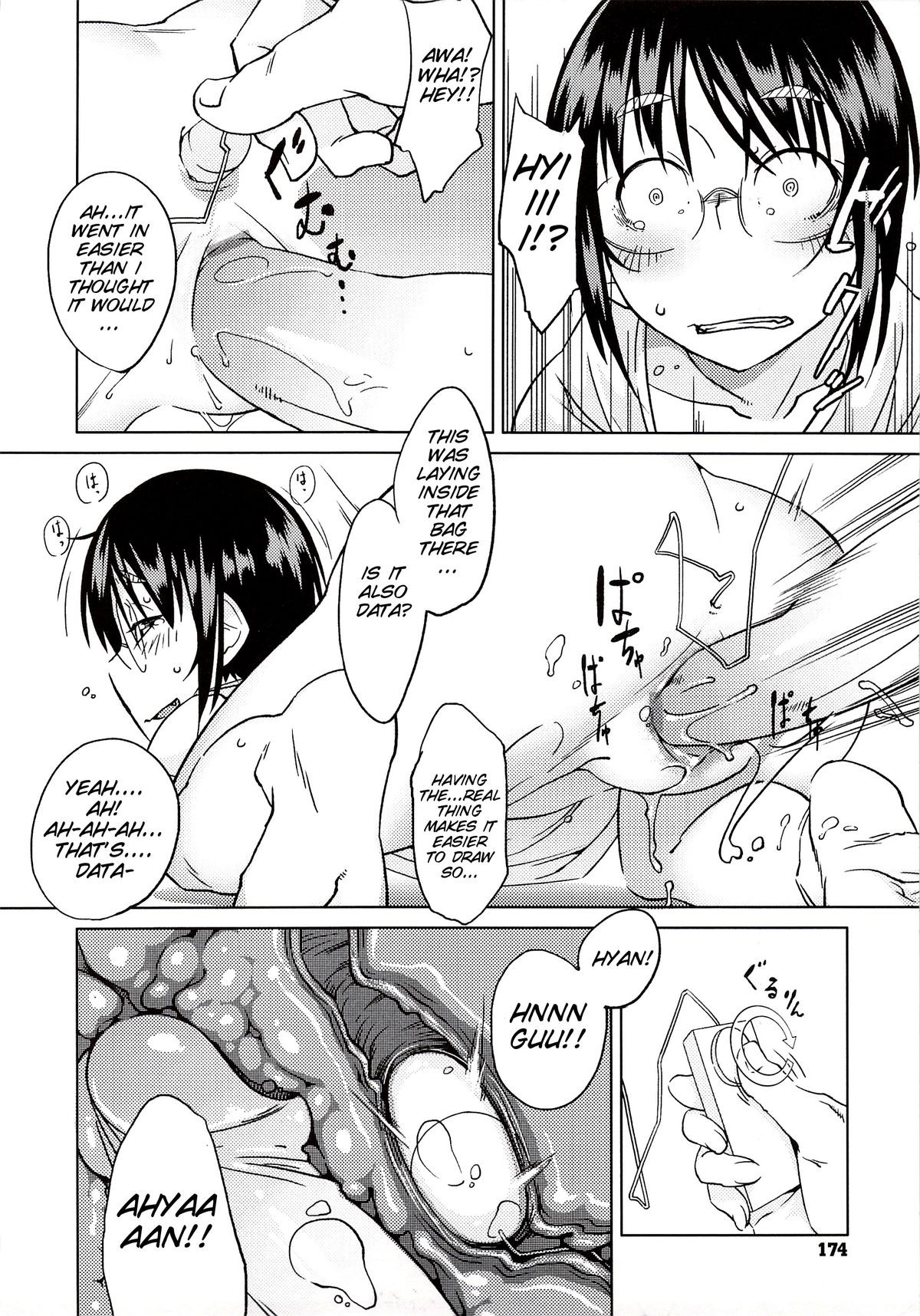 Page 177