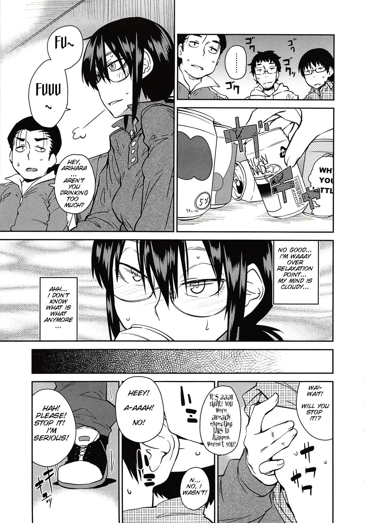 Page 184