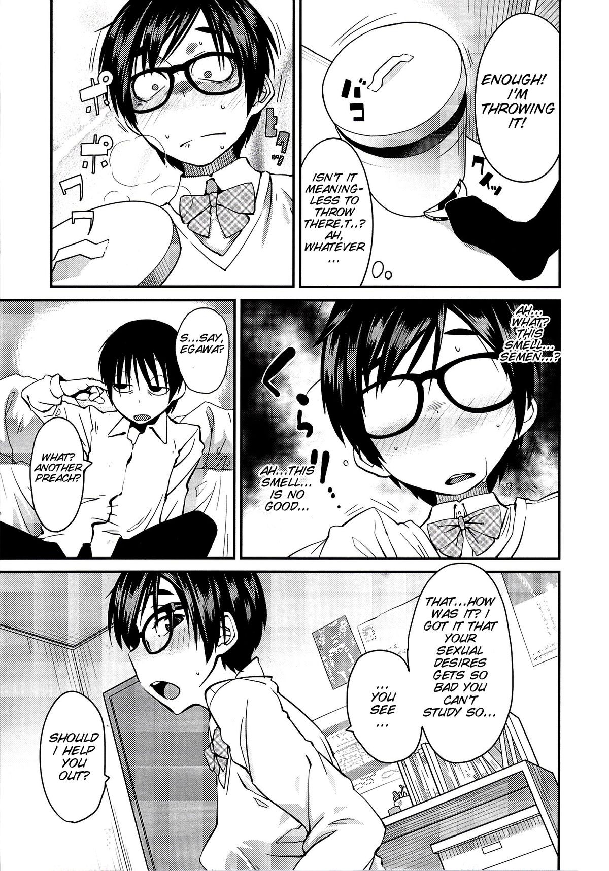 Page 58